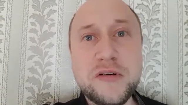 Отзыв на платную консультацию. Александр Меркушкин смотреть онлайн