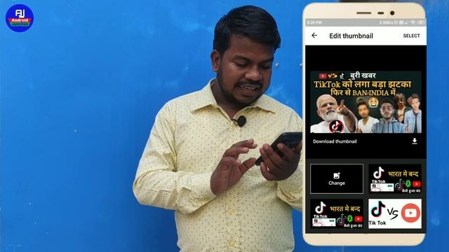 YT Studio Titel Tag description Nhi Save Ho rha hai issued Solve | Youtube Tag kaise likhe save kar смотреть онлайн