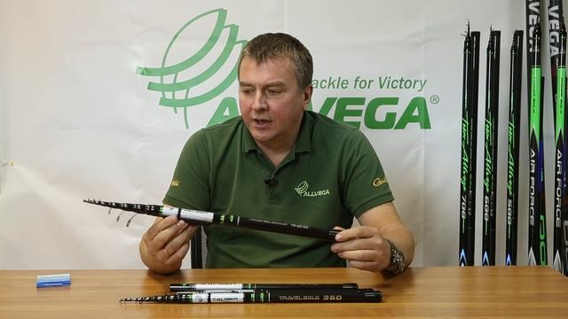 Рыба и Компания