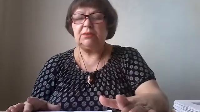 Урок 1 (часть1) - правила сбора и сушки растений смотреть онлайн
