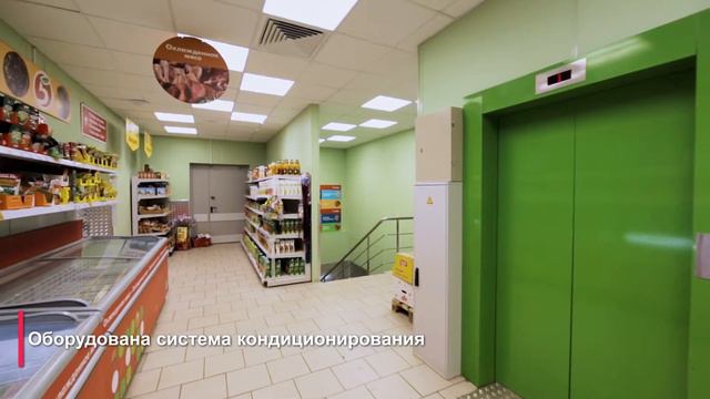 Коммерческое здание на Болотниковской смотреть онлайн