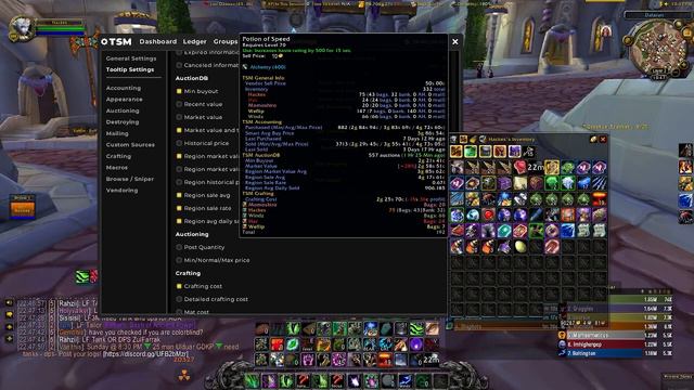 TradeSkillMaster TSM Set Up GUIDE! WOTLK And RETAIL