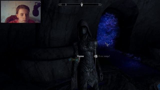 The Elder Scrolls V Скилетный ключ #34 смотреть онлайн