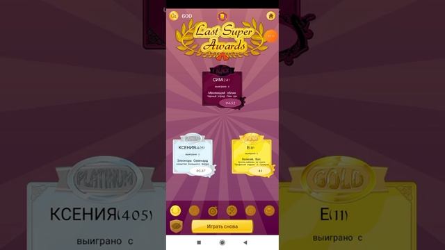 угадает ли Акинатор блогеров:Влада Бумагу А4 и Домера. смотреть онлайн