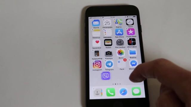 Как вернуть приложение на главный экран Домой (рабочий стол) iPhone с папки, группы приложений смотреть онлайн