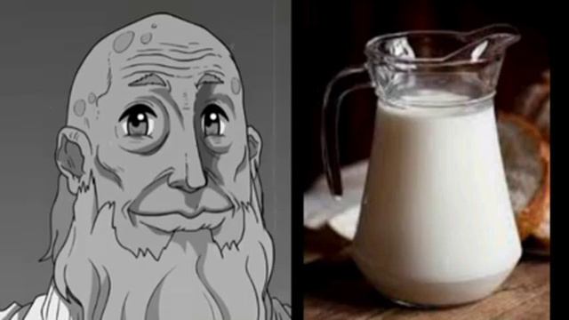 твой напиток: смотреть онлайн