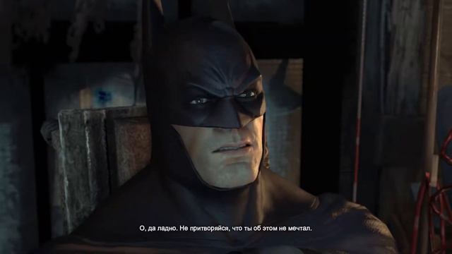 Batman Arkham City. Прохождение №2. Тайна Джокера. смотреть онлайн