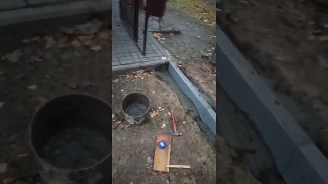 как ставить бордюр,