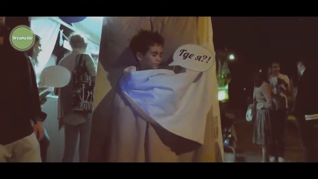 Dreamville. Цветные Ночи 2013 [AFTERFILM] смотреть онлайн