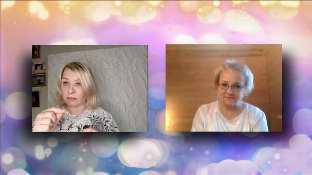 Как расширить сознание. Искатели Истины