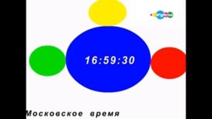 Телеканал КАРУСЕЛЬ | Часы телеканала КАРУСЕЛЬ