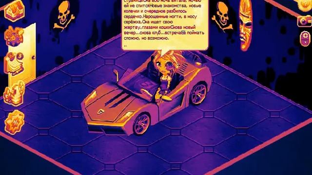 я озвучиваю текстом песню "RNB В носу сережка, глаза кошки." смотреть онлайн