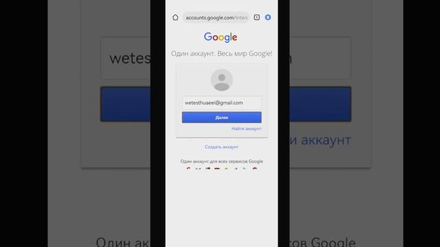 Как настроить Huawei без ошибок смотреть онлайн