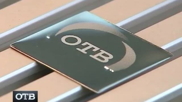 Станкостроение 23 04 2014 смотреть онлайн