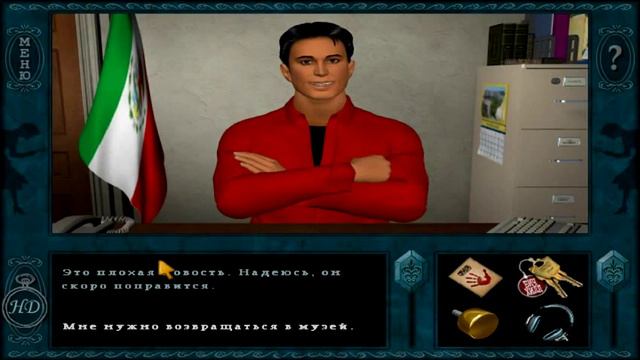 Нэнси Дрю: Тайна алой руки. Часть 3 смотреть онлайн