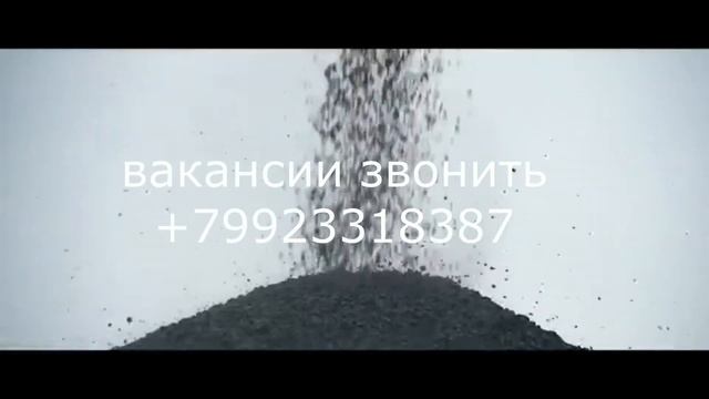 КАРЬЕР ПО ДОБЫЧЕ ДОЛОМИТА смотреть онлайн