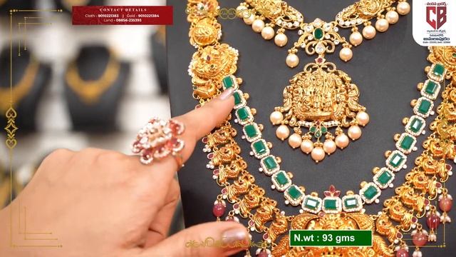 న్యూ బ్రైడల్ జ్యూయెలరీ కలెక్షన్స్ l New Bridal Jewellery collections ||Amalapuram Chandana Brothers смотреть онлайн