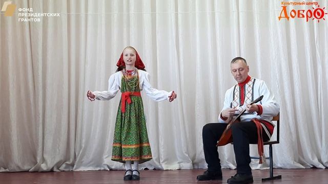 Копонева Надежда смотреть онлайн