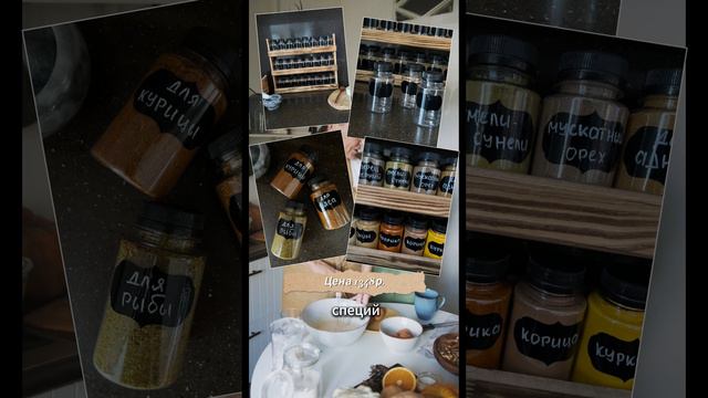 5 товаров для кухни, которые вам понравятся