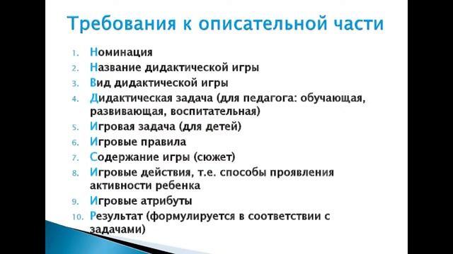 ФЕСТИВАЛЬ "ДО звезд ДОтянемся рукой" смотреть онлайн