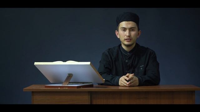 ДУА ЗА МУСУЛЬМАН смотреть онлайн