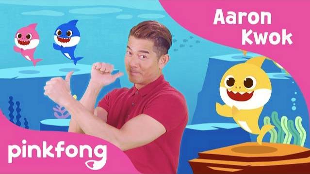 Aaron Kwok dancing to Baby Shark | 2nd version | 天王版BabyShark麗 | PINKFONG Baby Shark X Harbour City смотреть онлайн