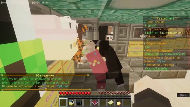 Jre legacy 2022 02 13 04 06 38 01 смотреть онлайн