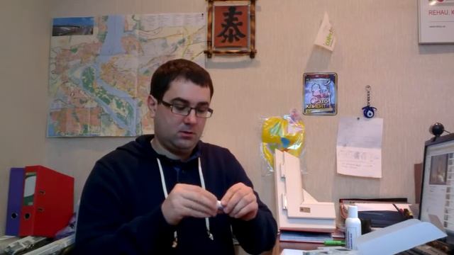 Набор по уходу за пластиковыми окнами смотреть онлайн