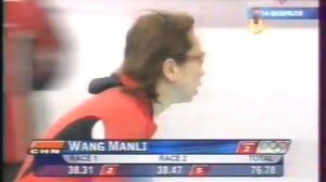 Победа Журовой на зимней Олимпиаде - 2006 (с VHS)