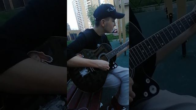 Алёна Швец - скейтер (cover) смотреть онлайн