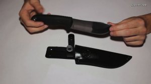 Кизлярский нож «Рыбный»