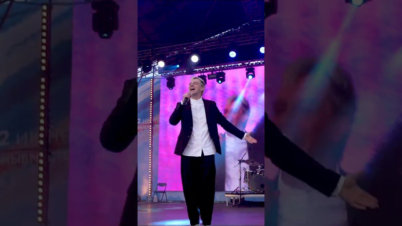 Алексей Гоман в Ульяновске смотреть онлайн