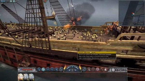 играем в Napoleon Total war Imperial Edition версия 3