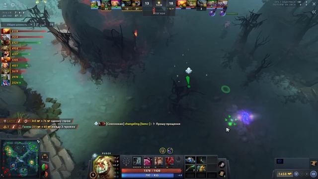 TOPSON взял ПУДЖА - Pudge Topson Dota 2