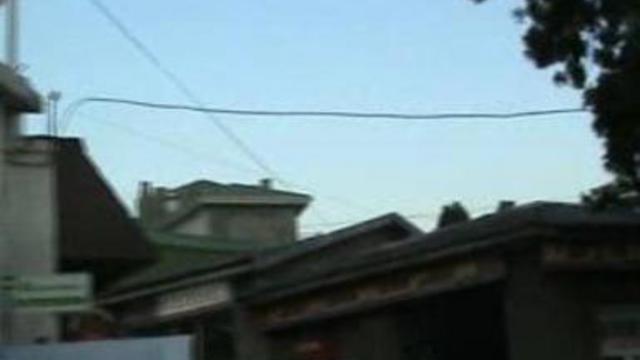 Кафе на потолке - Алупка 2007 смотреть онлайн