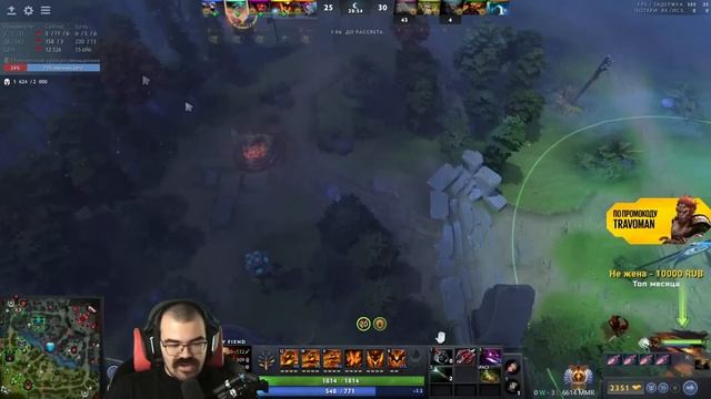 НЕРЕАЛЬНЫЙ КАМБЕК против ОГРОМНОГО МОРФА ? СФ Дота 2 смотреть онлайн