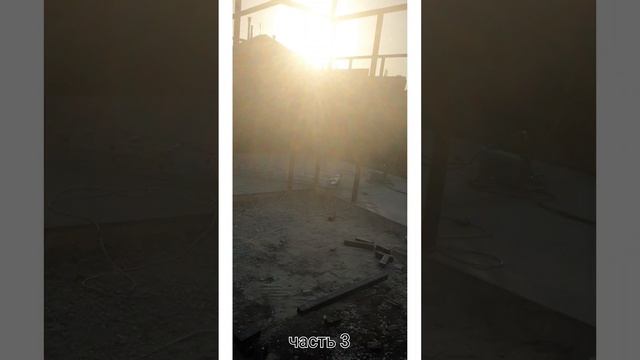 Треснул дом город Новокубанск часть 3