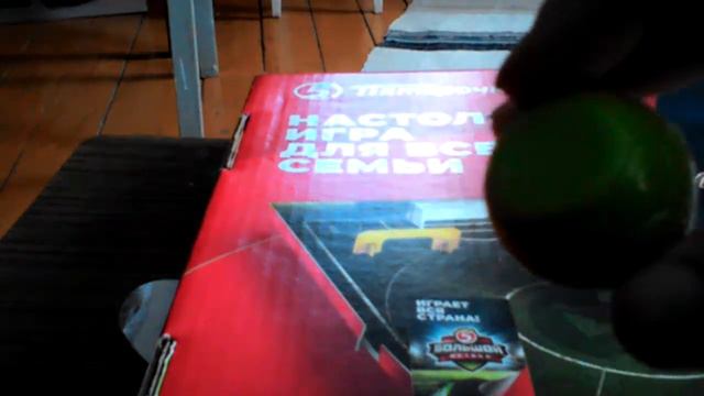 Все предметы пятёрочка большой футбол Извините место не хватило видео затянулось на 2 части смотреть онлайн