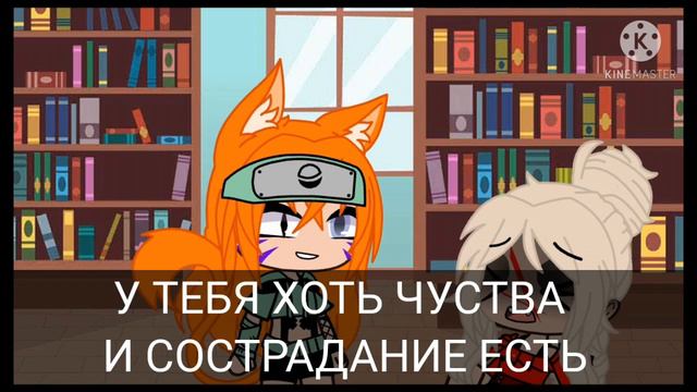 ~ ты хоть знаешь, что такое эмоции~||меме||~оригинал~ смотреть онлайн