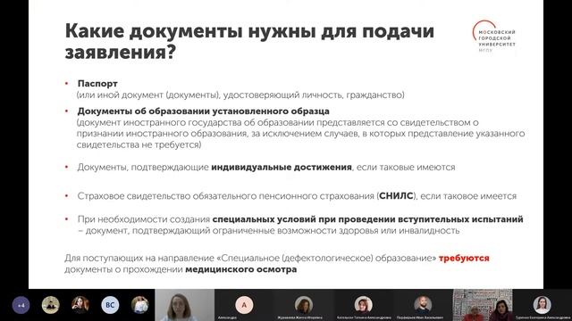 Кулинарное чудо на каждый день 