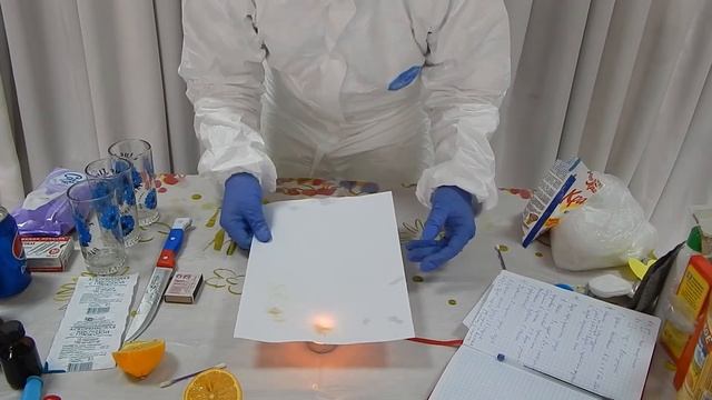 Научная лаборатория Профессоров Умников смотреть онлайн