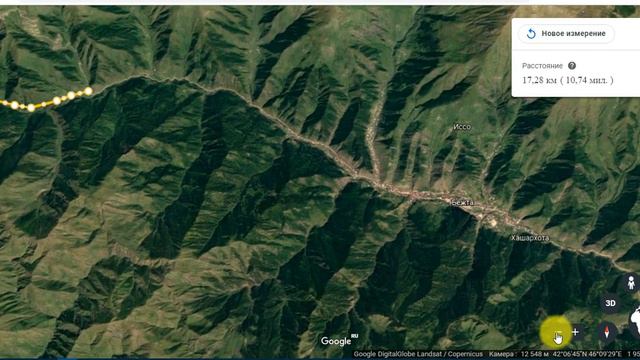 Примерный проект автомобильной дороги Генух - Бежта смотреть онлайн