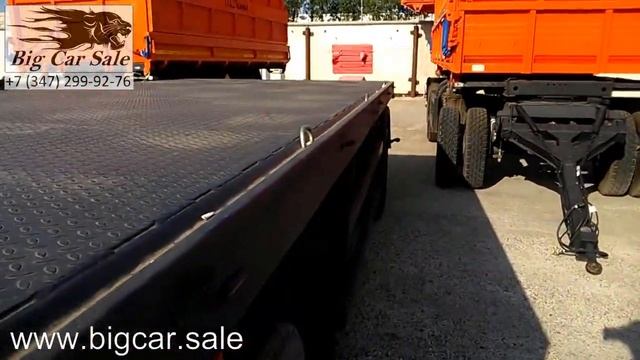 Шасси прицепа НЕФАЗ 8332-1100100-01 аналог СЗАП-8357-0001021 смотреть онлайн