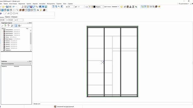 Создаем встроенный в нишу шкаф-купе в Базис-мебельщик