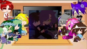 ||Реакция 13 карт на Т\И||=||2\2||