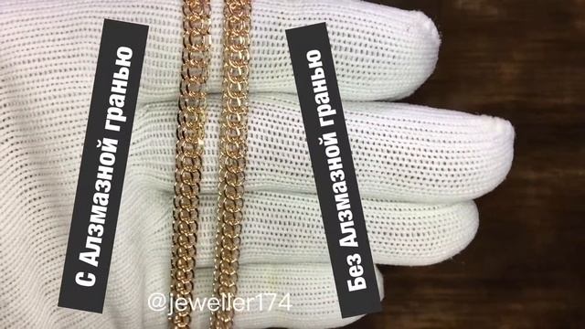 Италия алмазной гранью и без неё смотреть онлайн