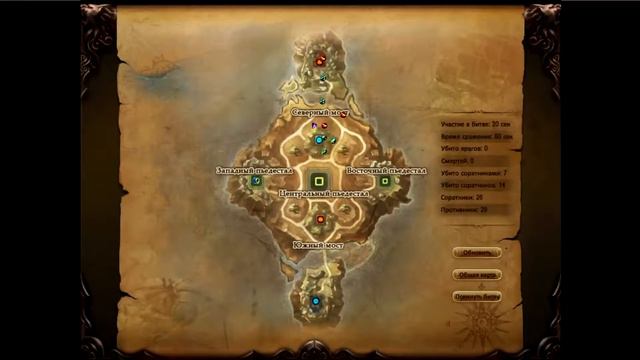 Таразед МБД 13/06/14 (Linsan, Oligarh и Ко) смотреть онлайн