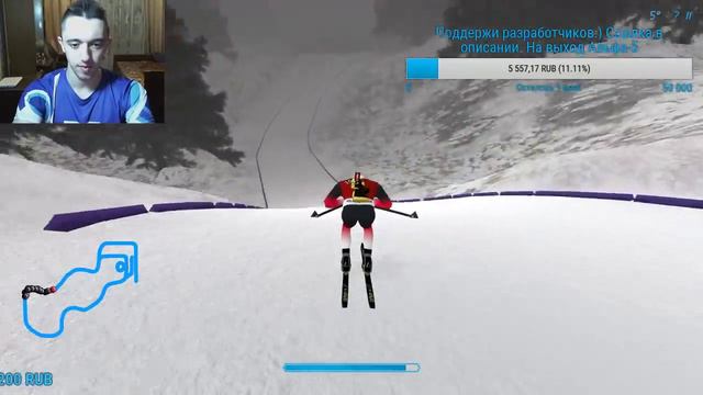 NGL BIATHLON | ФИНАЛ КМ ЙОХАННЕС БЁ ДОРОТЕЯ ВИРЕР смотреть онлайн