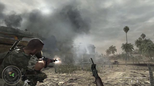 Call of Duty: World at War, Жесткая посадка, Серия 3 смотреть онлайн