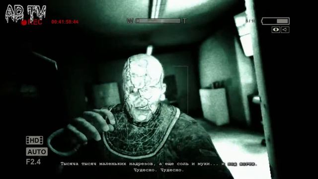 Outlast - тизер AD TV смотреть онлайн